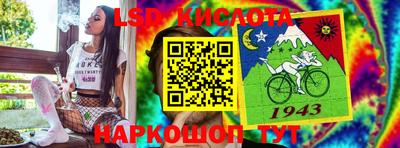 apvp Тверь
