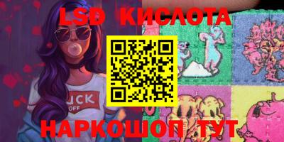 прущая мука Тара