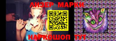 apvp Тверь