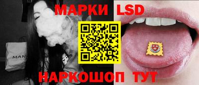 гашик Татарск