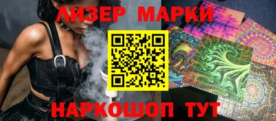 прущая мука Тара