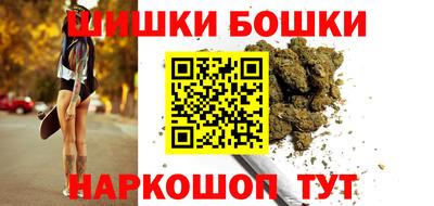 кокаин перу Тулун