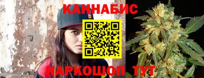 прущая мука Тара