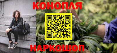 прущая мука Тара