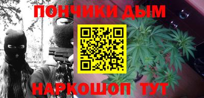 кокаин перу Тулун