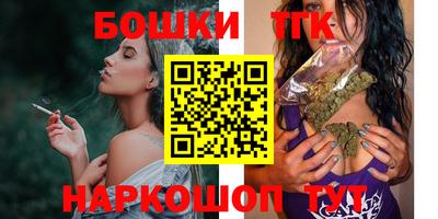 прущая мука Тара