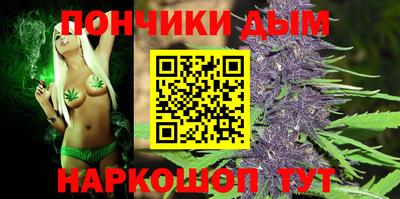прущая мука Тара