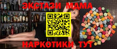 apvp Тверь