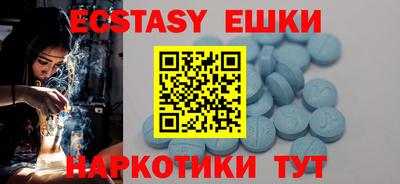 прущая мука Тара