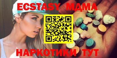 apvp Тверь