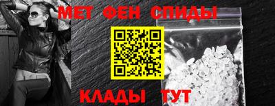 дживик Туймазы