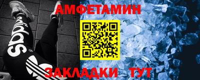 apvp Тверь