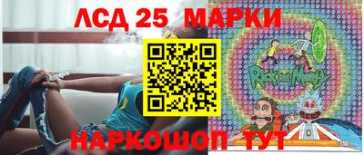 apvp Тверь