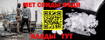 apvp Тверь