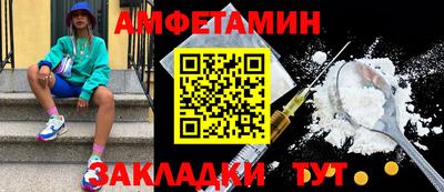 apvp Тверь