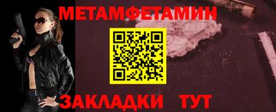 прущая мука Тара