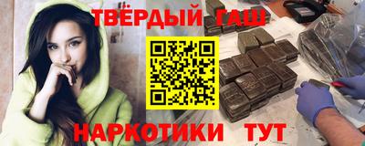 прущая мука Тара