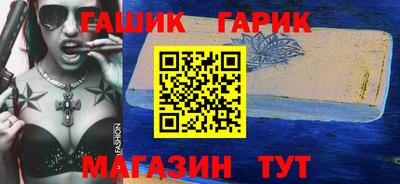 кокаин перу Тулун