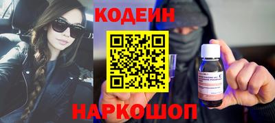 дживик Туймазы